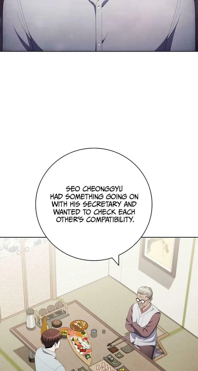 Read I Can Do It chapter 42 image 54 on Lezhin