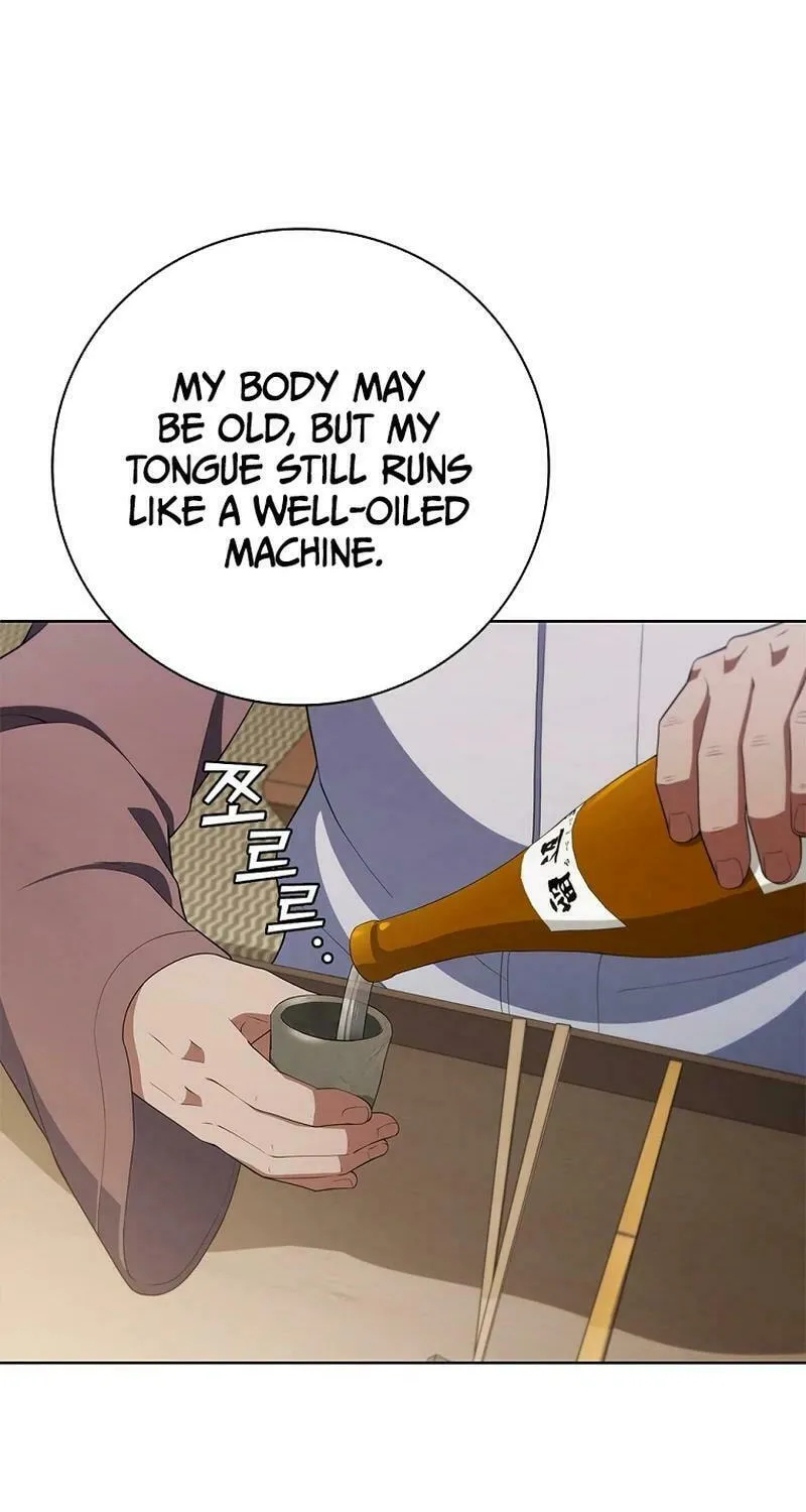 Read I Can Do It chapter 42 image 58 on Lezhin