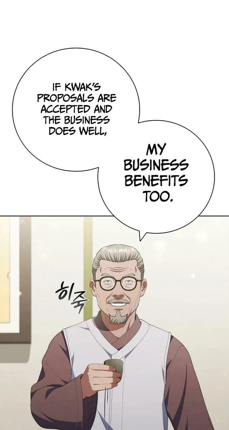 Read I Can Do It chapter 42 image 59 on Lezhin