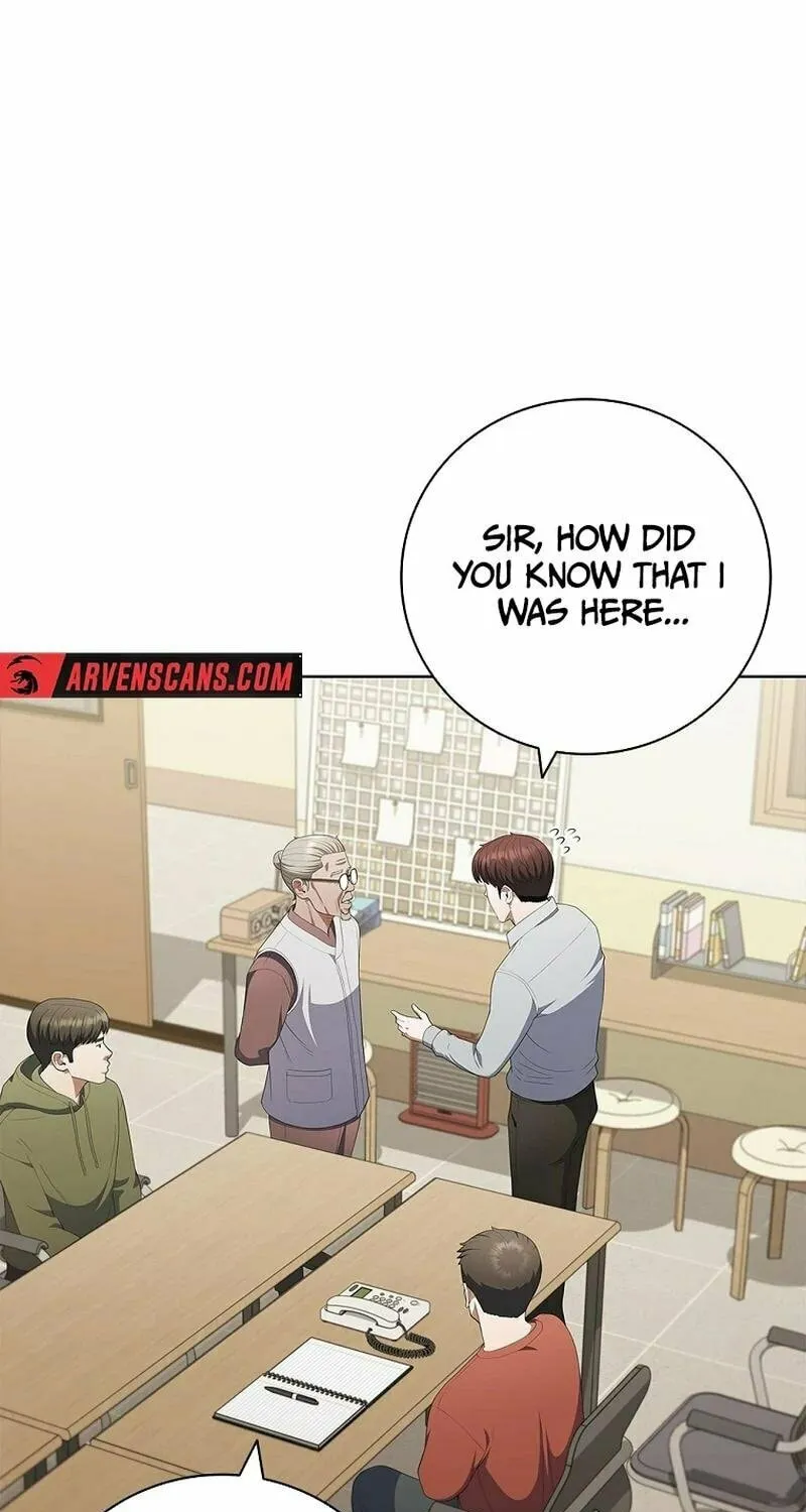 Read I Can Do It chapter 42 image 6 on Lezhin