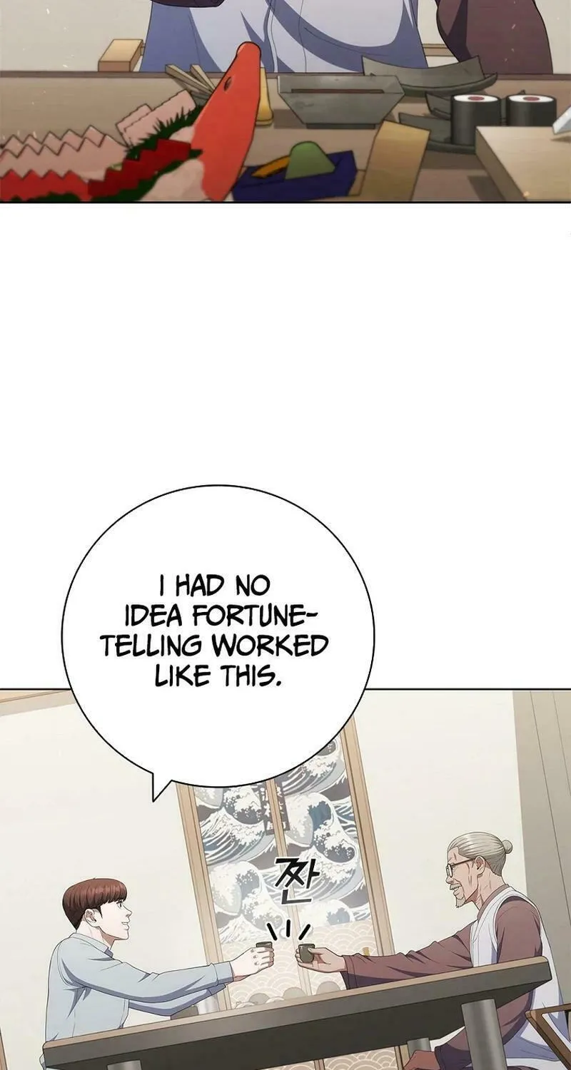 Read I Can Do It chapter 42 image 60 on Lezhin