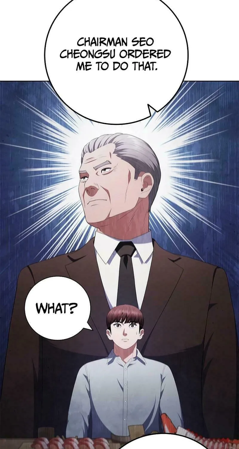 Read I Can Do It chapter 42 image 70 on Lezhin