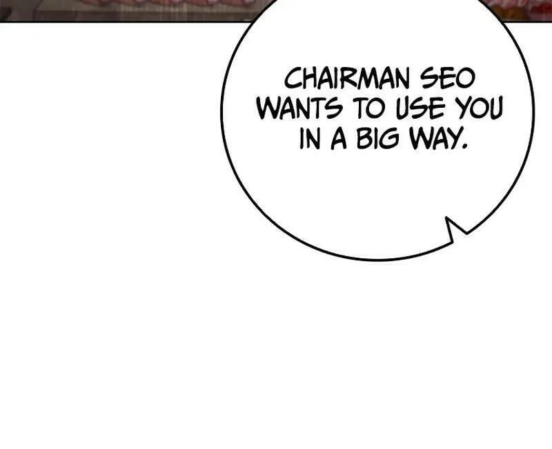 Read I Can Do It chapter 42 image 71 on Lezhin