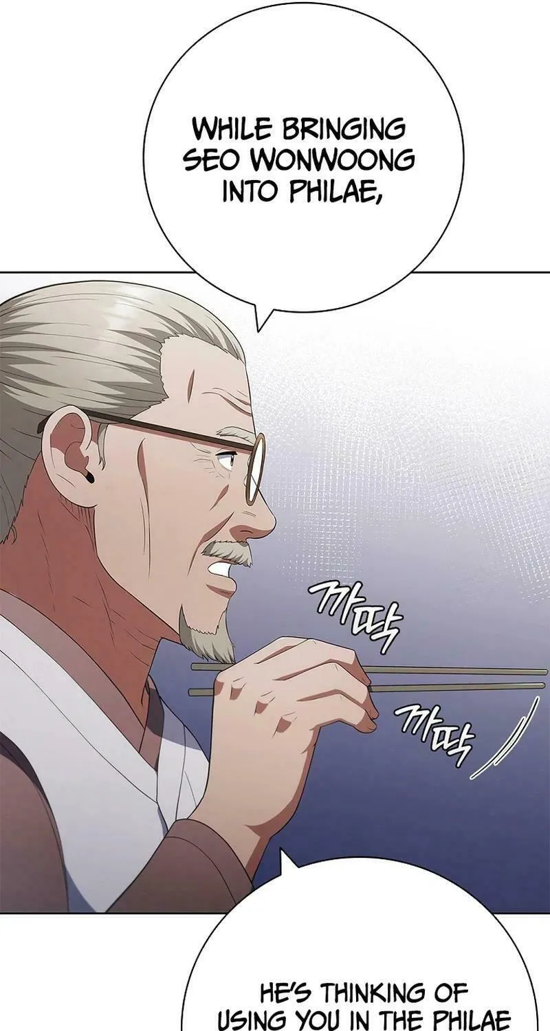 Read I Can Do It chapter 42 image 72 on Lezhin