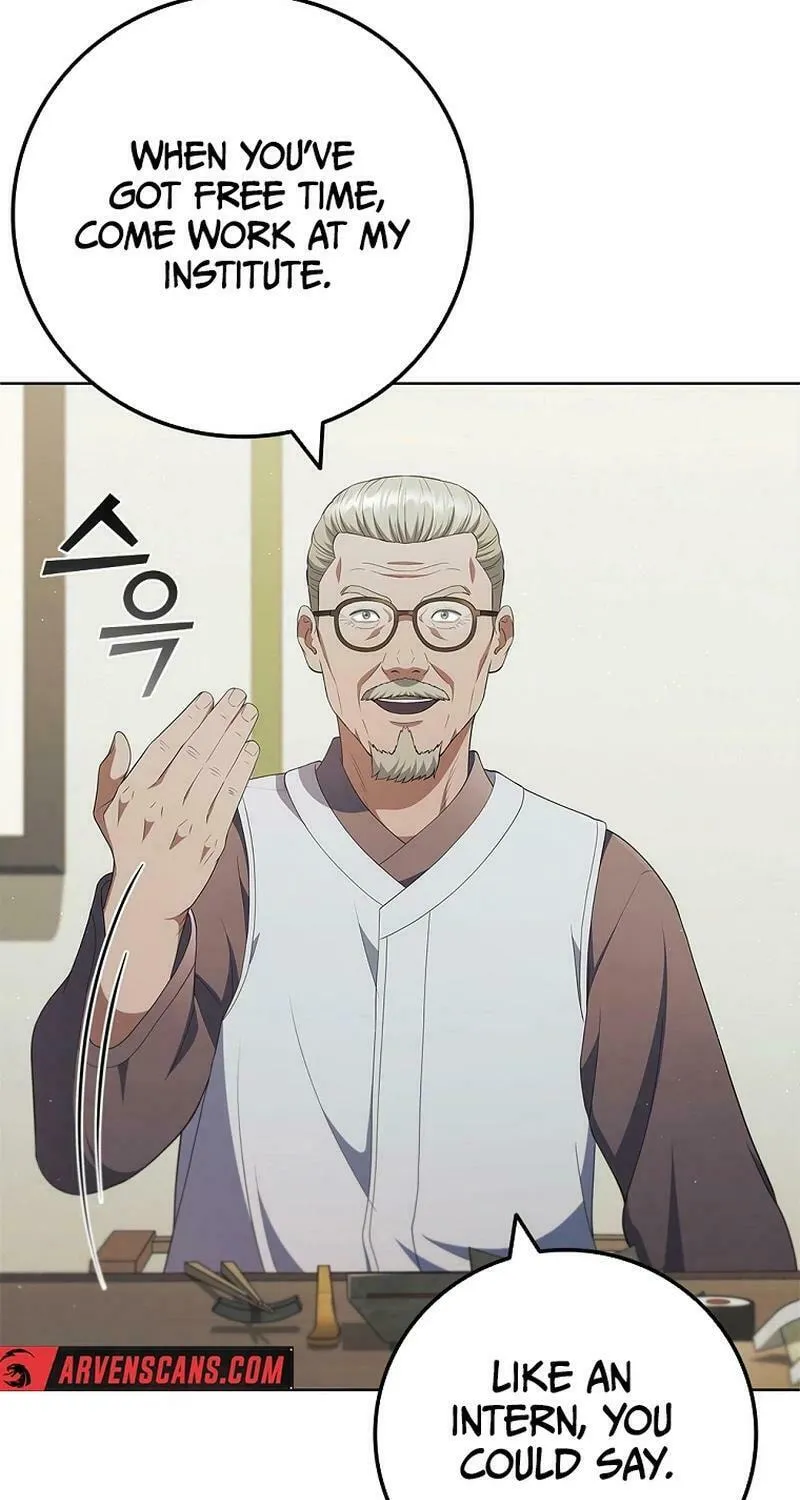 Read I Can Do It chapter 42 image 76 on Lezhin
