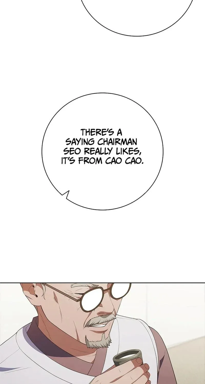 Read I Can Do It chapter 42 image 85 on Lezhin