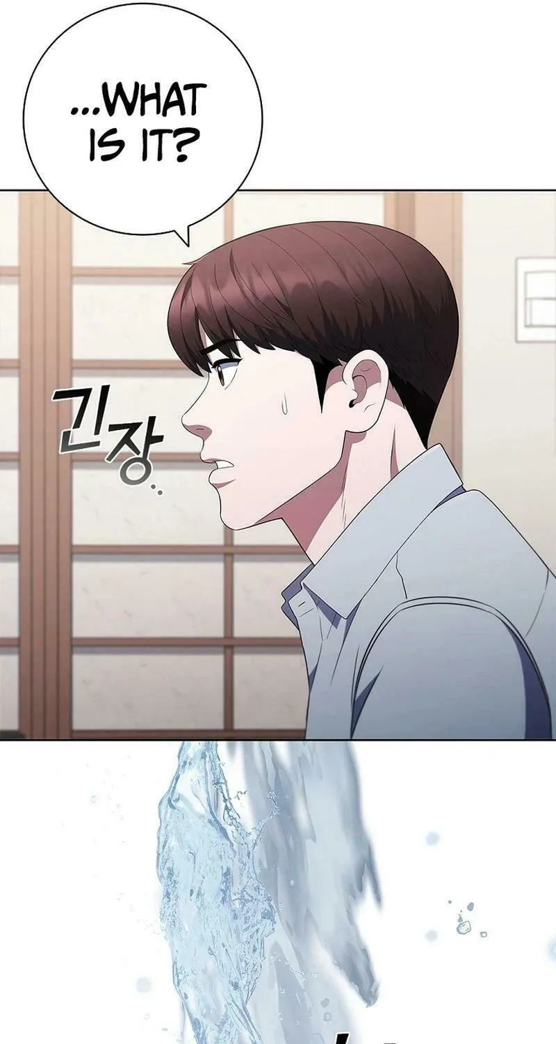Read I Can Do It chapter 42 image 87 on Lezhin