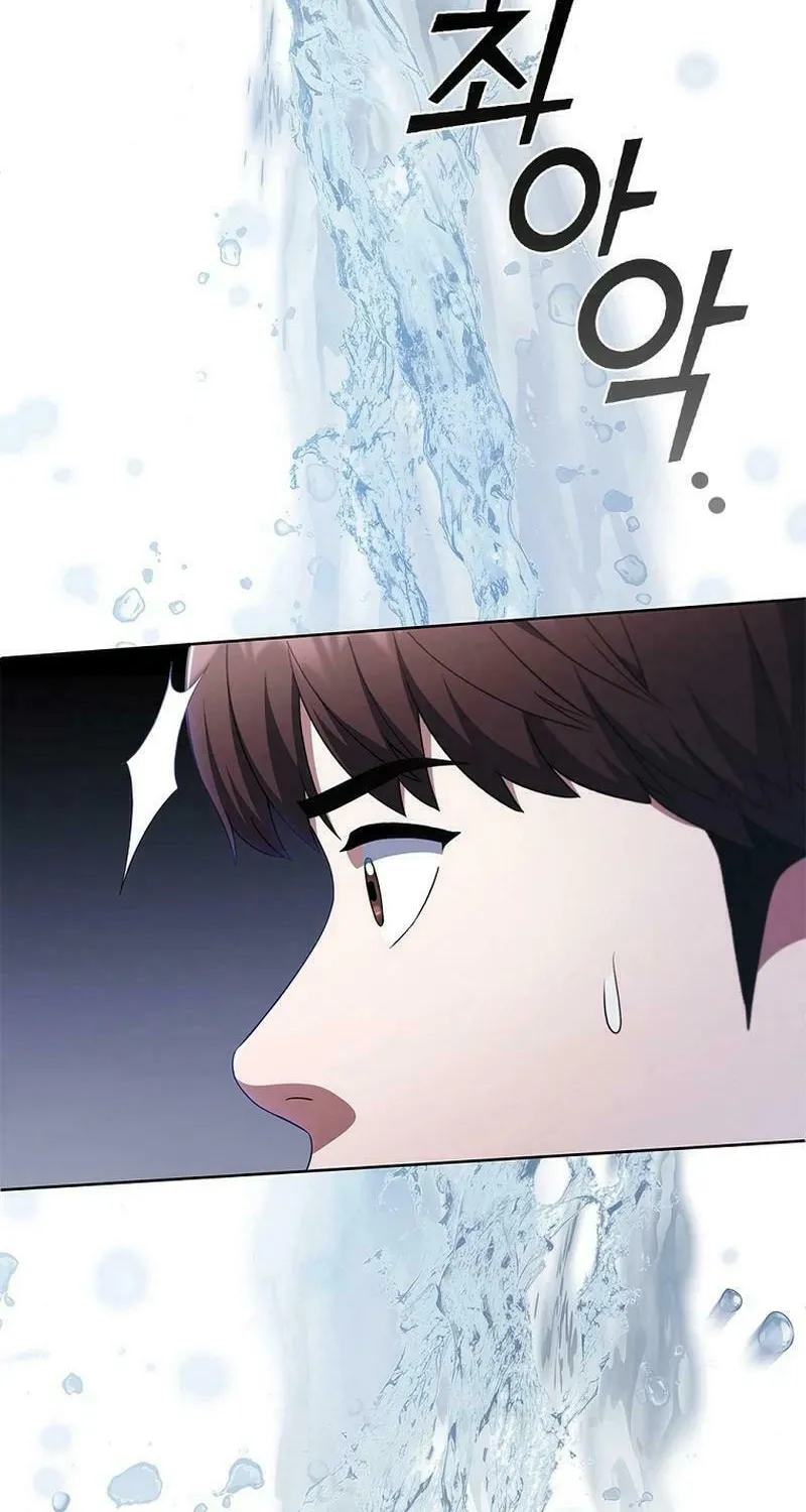 Read I Can Do It chapter 42 image 88 on Lezhin
