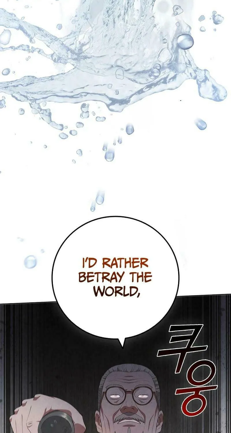Read I Can Do It chapter 42 image 89 on Lezhin