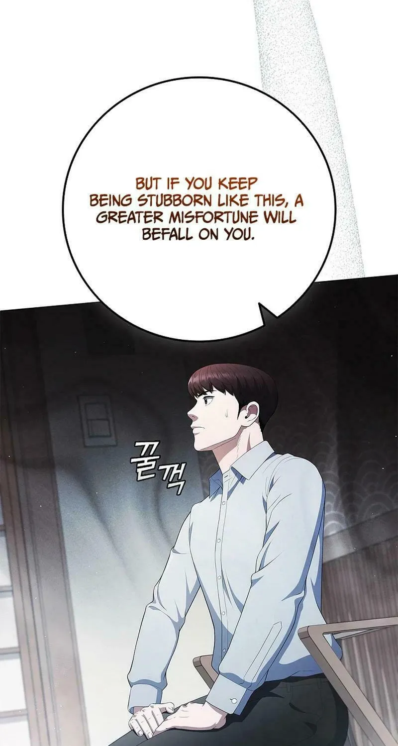 Read I Can Do It chapter 42 image 93 on Lezhin