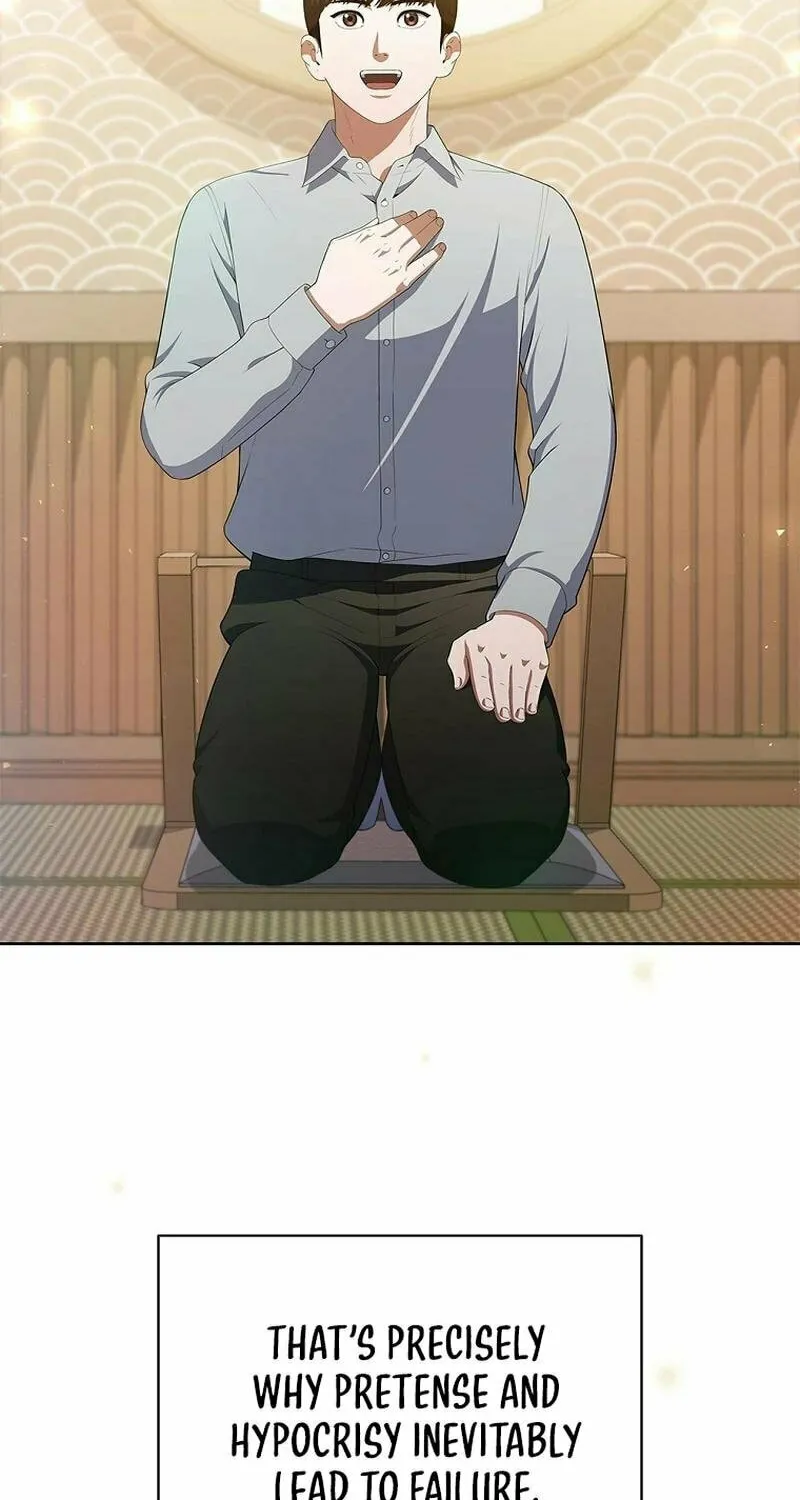 Read I Can Do It chapter 43 image 11 on Lezhin