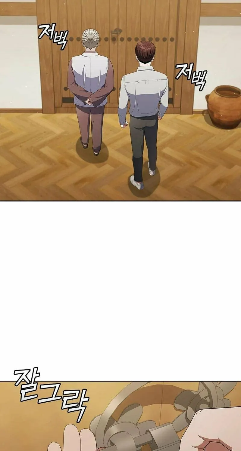 Read I Can Do It chapter 43 image 14 on Lezhin