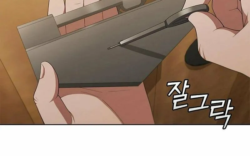 Read I Can Do It chapter 43 image 15 on Lezhin