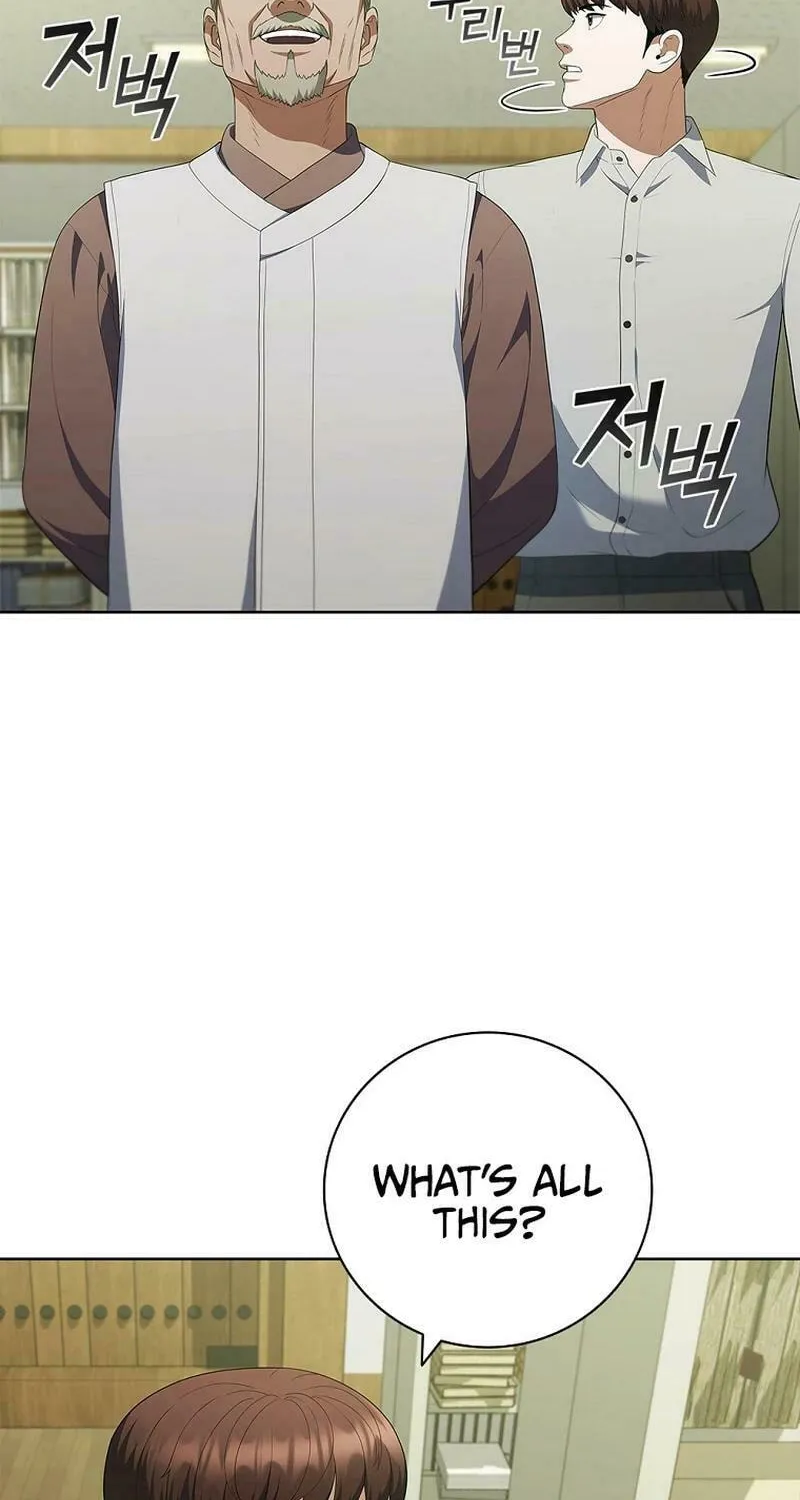 Read I Can Do It chapter 43 image 19 on Lezhin