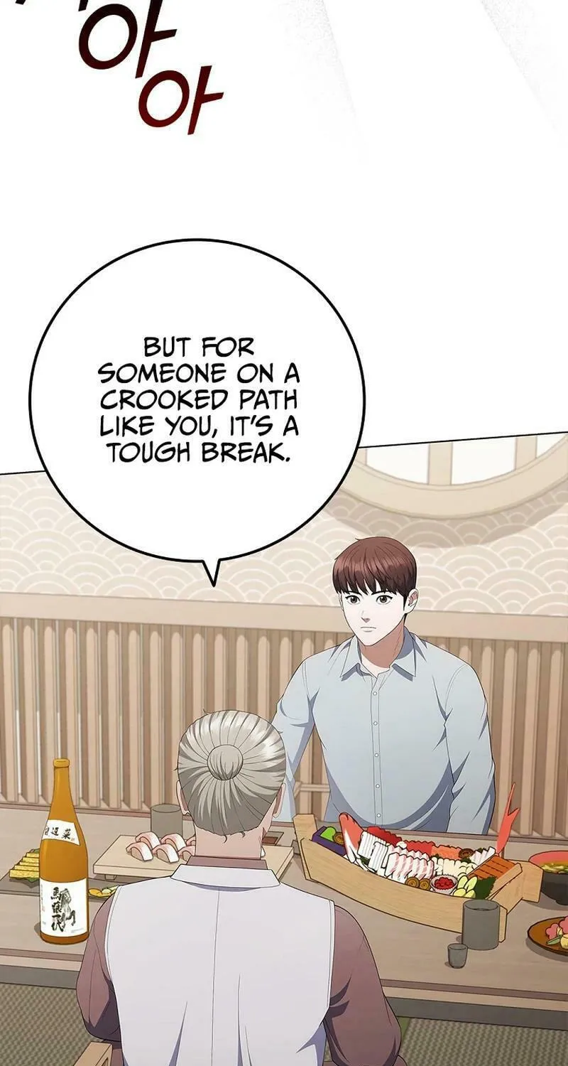 Read I Can Do It chapter 43 image 2 on Lezhin