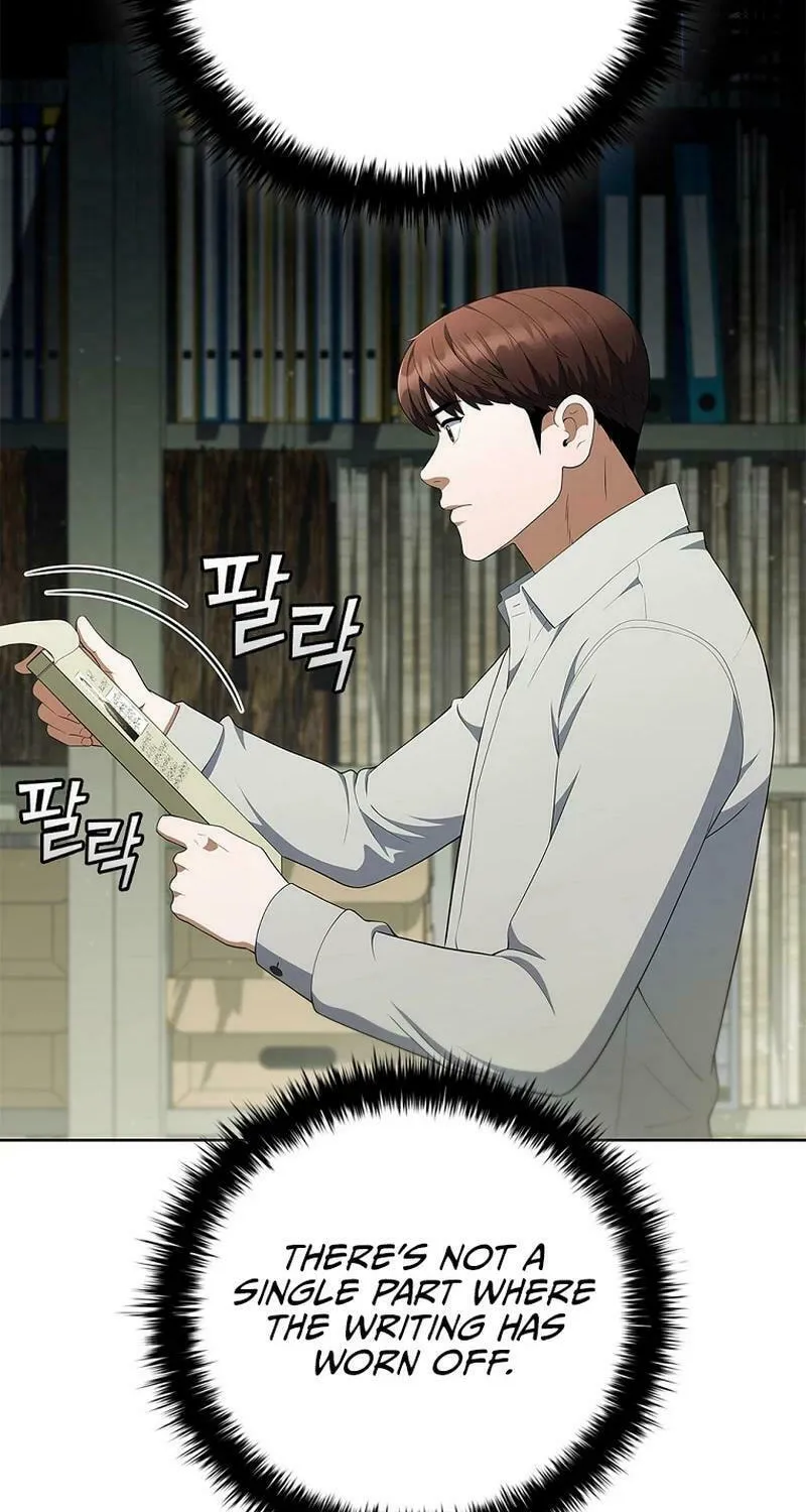 Read I Can Do It chapter 43 image 31 on Lezhin