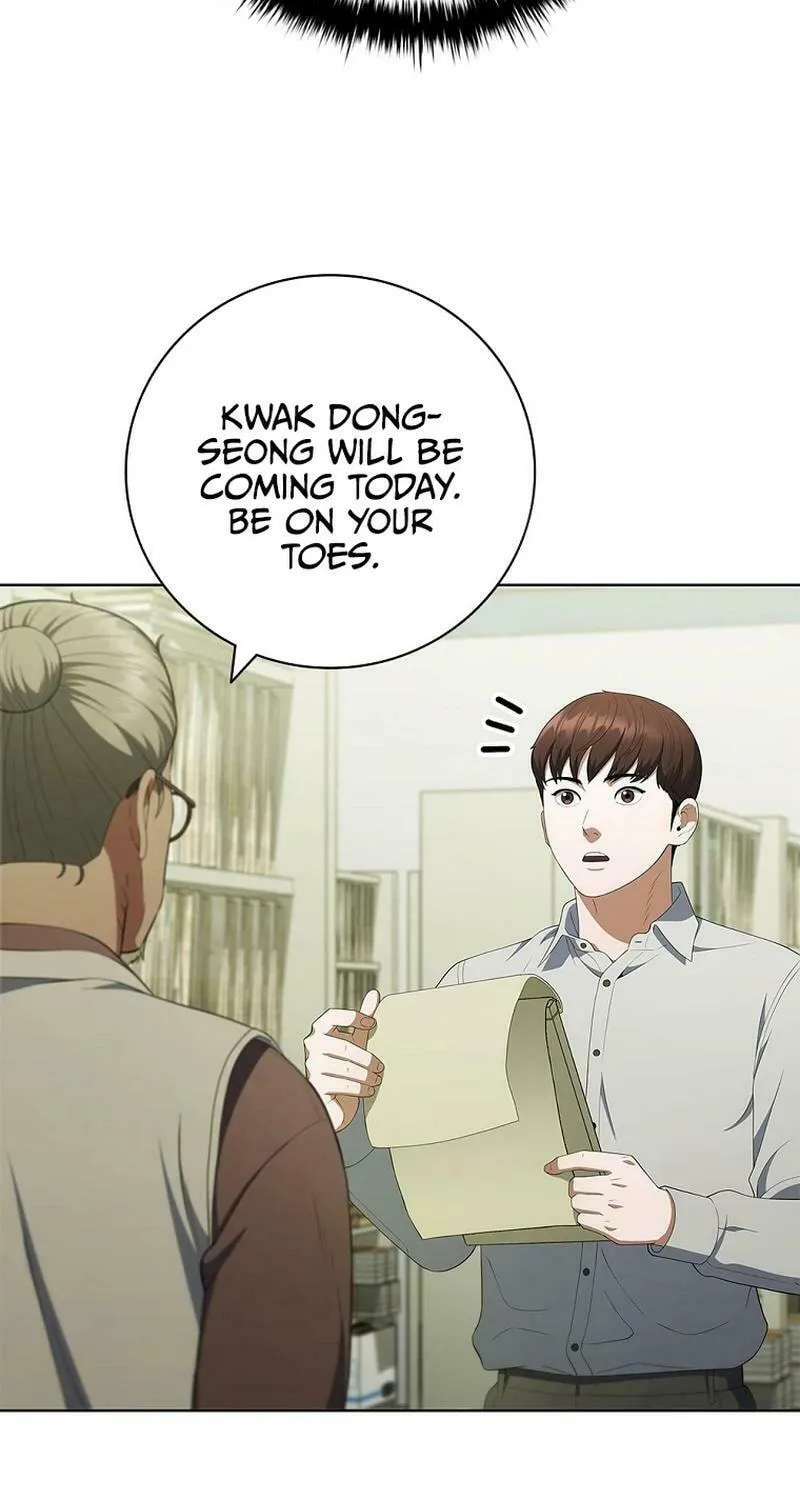 Read I Can Do It chapter 43 image 32 on Lezhin
