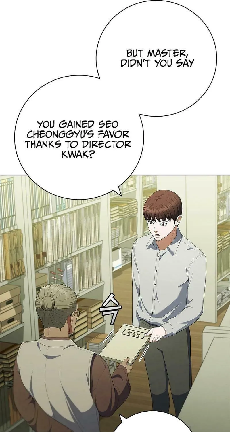 Read I Can Do It chapter 43 image 34 on Lezhin
