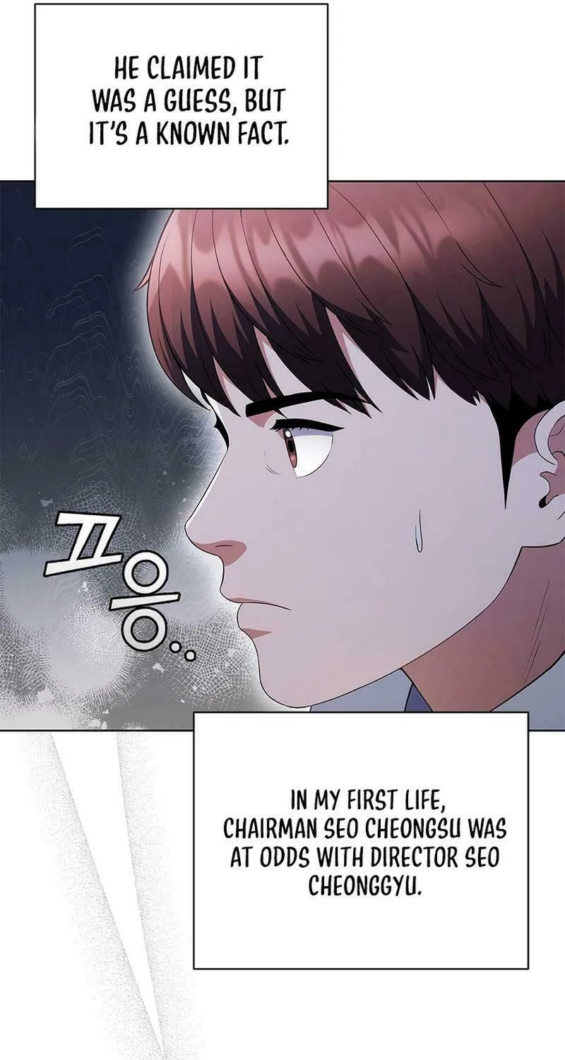 Read I Can Do It chapter 43 image 39 on Lezhin