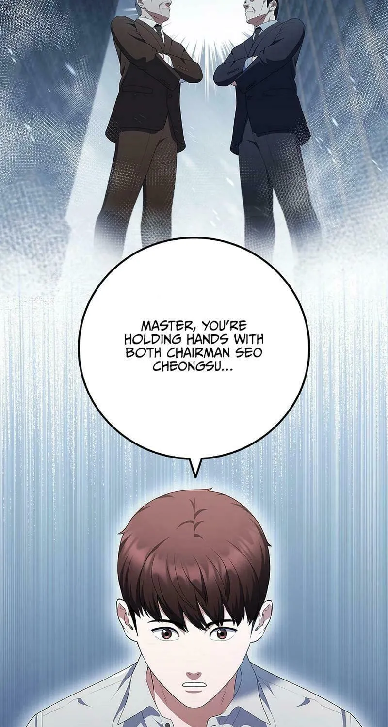 Read I Can Do It chapter 43 image 41 on Lezhin