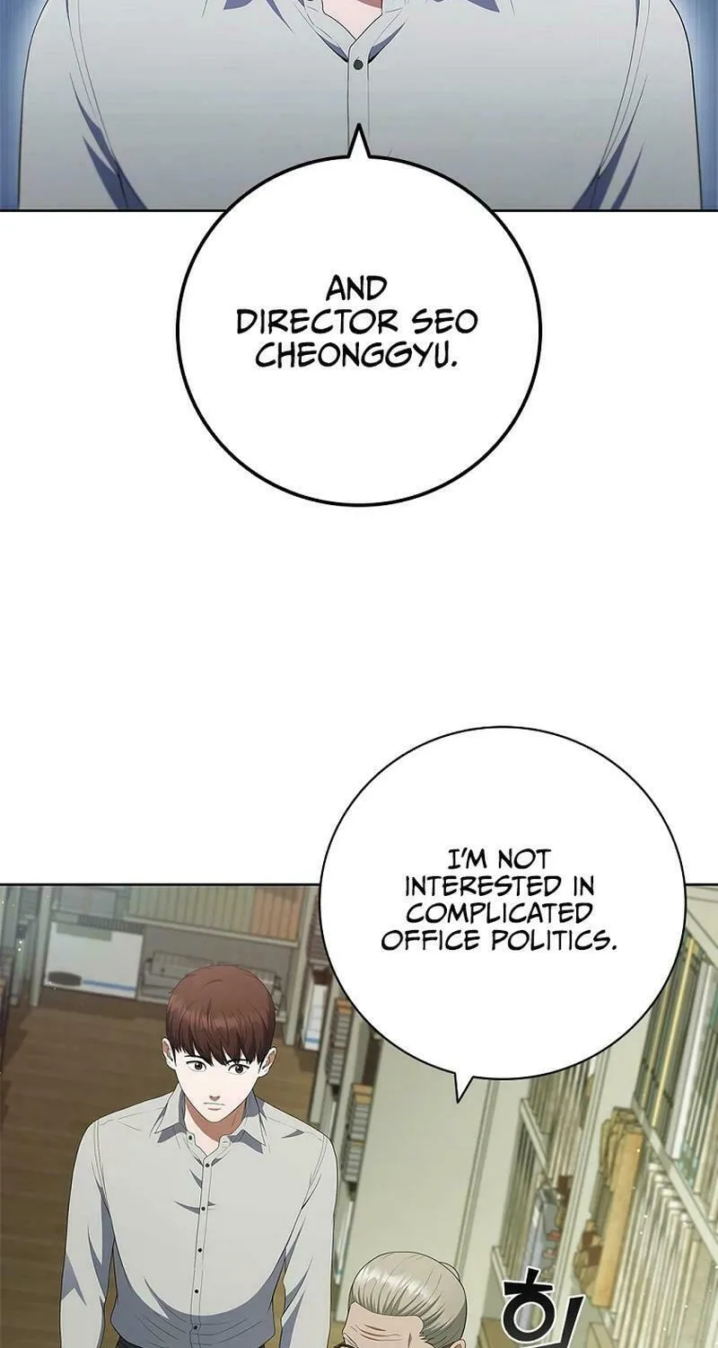 Read I Can Do It chapter 43 image 42 on Lezhin