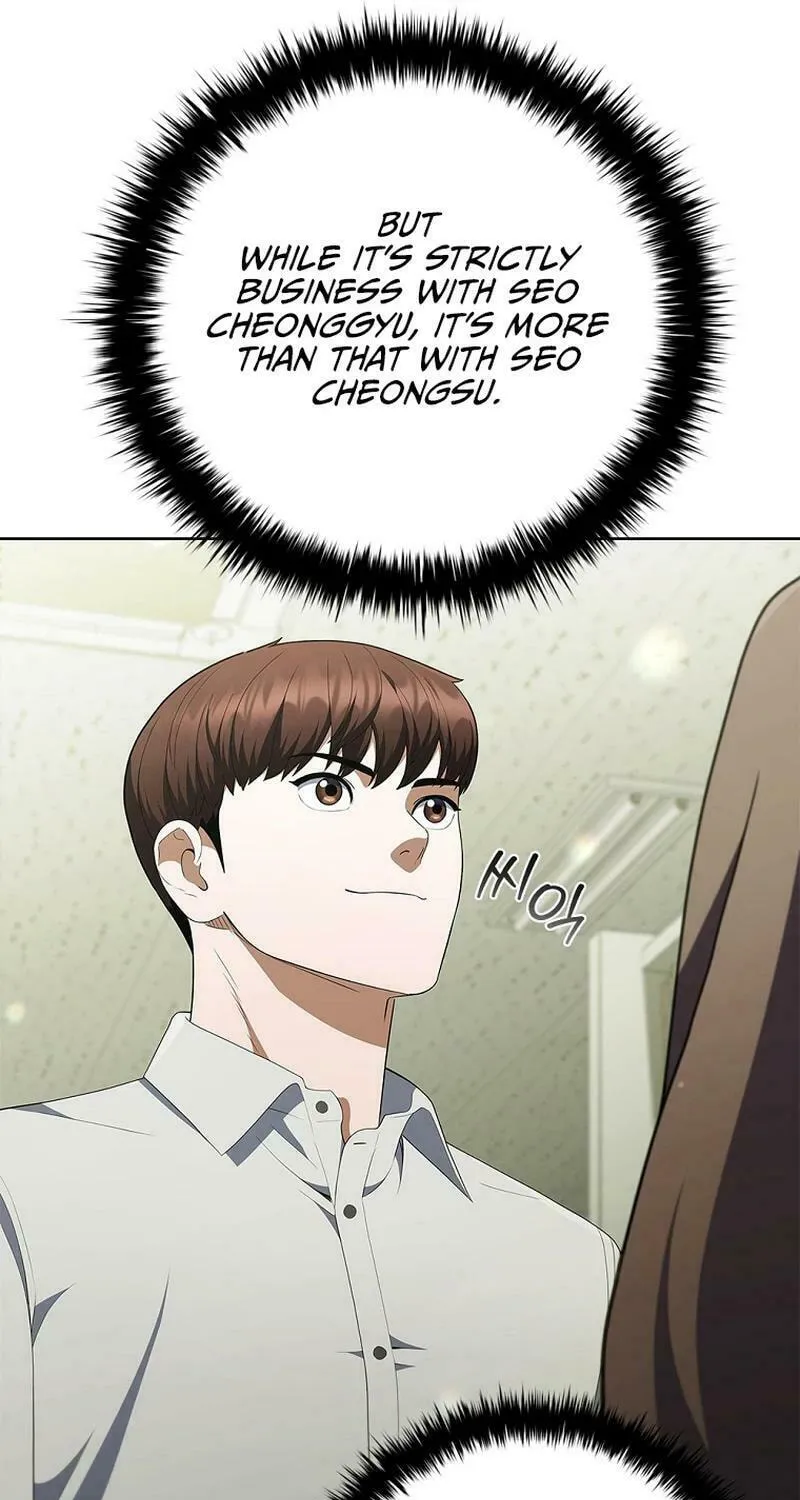 Read I Can Do It chapter 43 image 44 on Lezhin