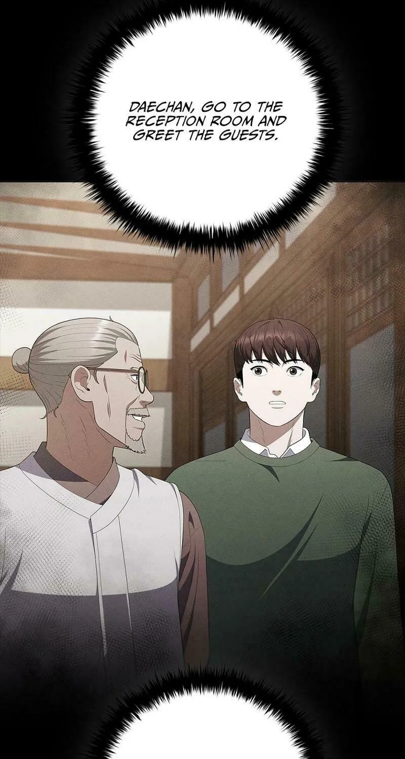 Read I Can Do It chapter 43 image 49 on Lezhin