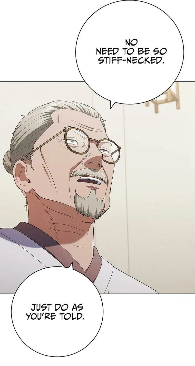 Read I Can Do It chapter 43 image 5 on Lezhin