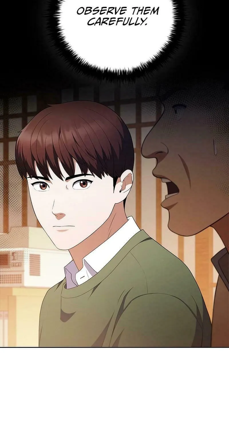 Read I Can Do It chapter 43 image 50 on Lezhin