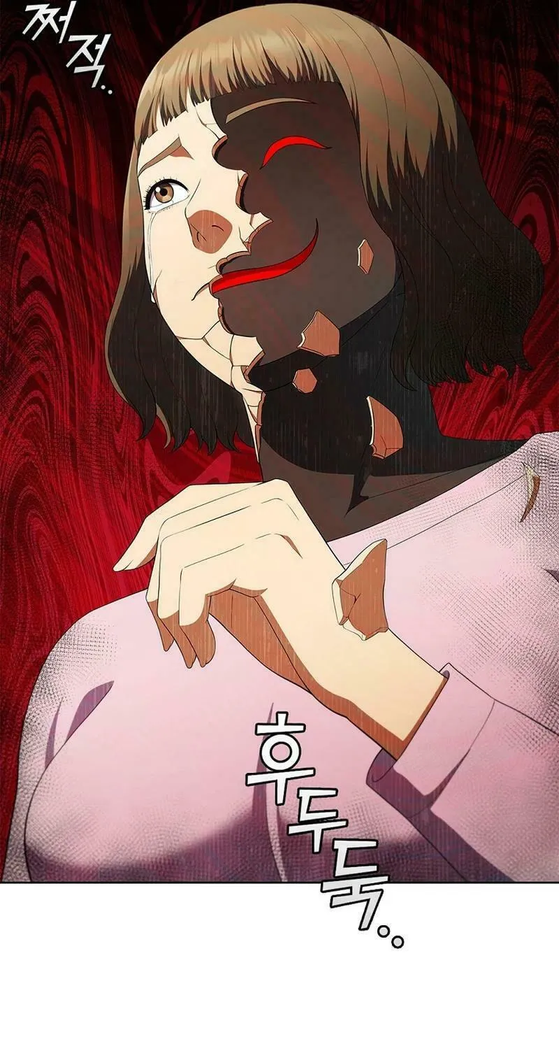 Read I Can Do It chapter 43 image 54 on Lezhin