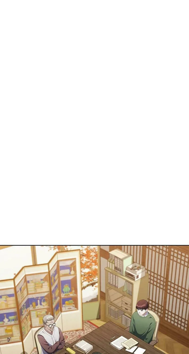 Read I Can Do It chapter 43 image 55 on Lezhin