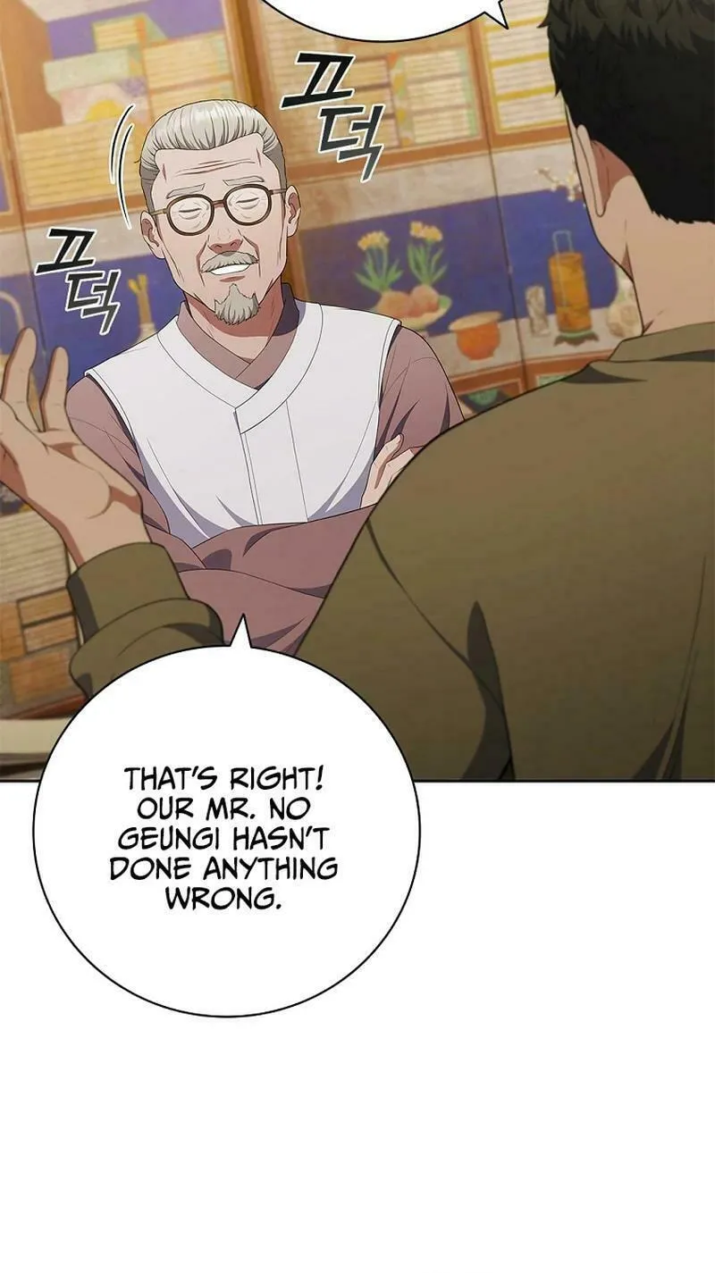 Read I Can Do It chapter 43 image 58 on Lezhin