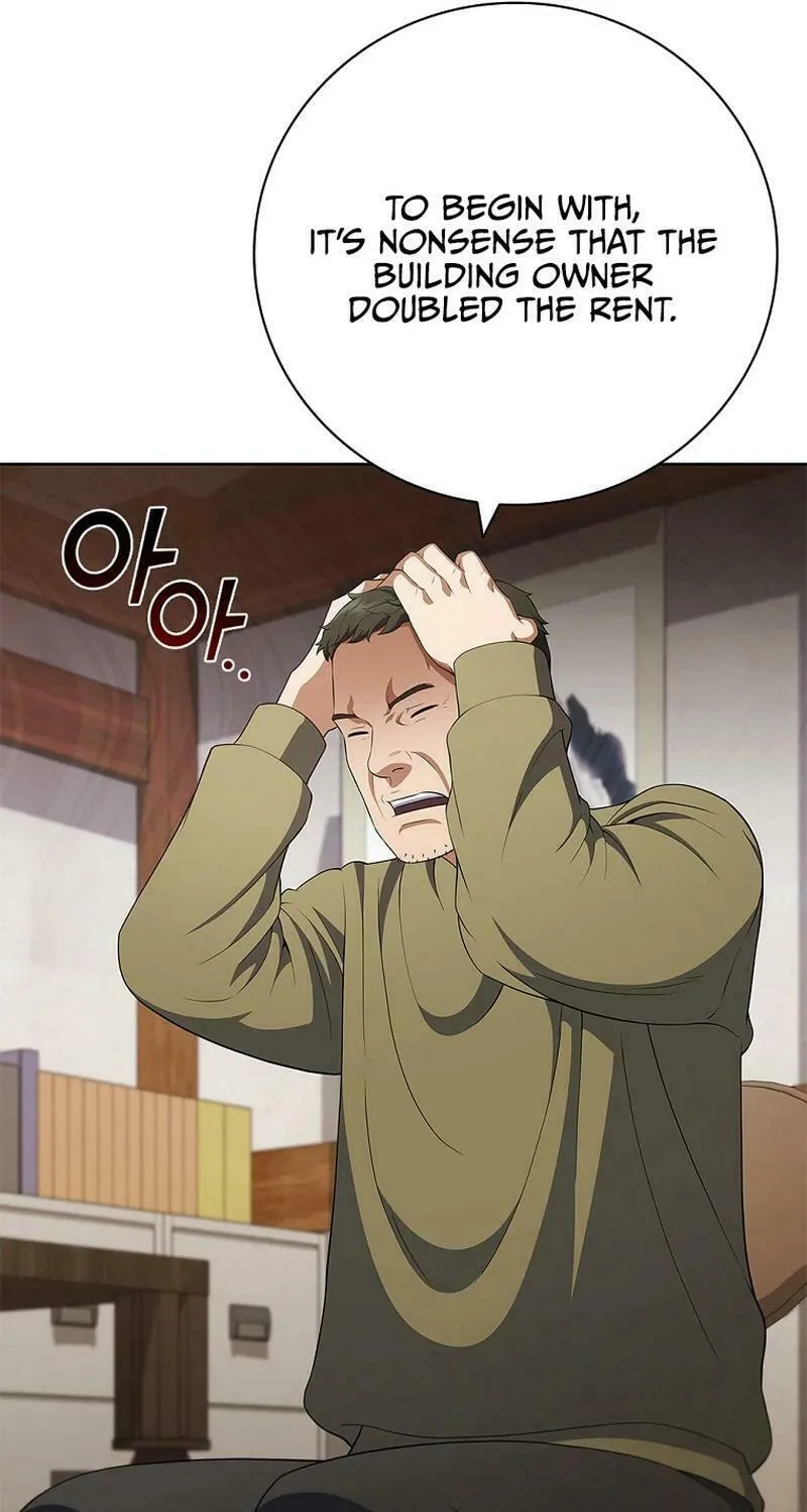 Read I Can Do It chapter 43 image 59 on Lezhin