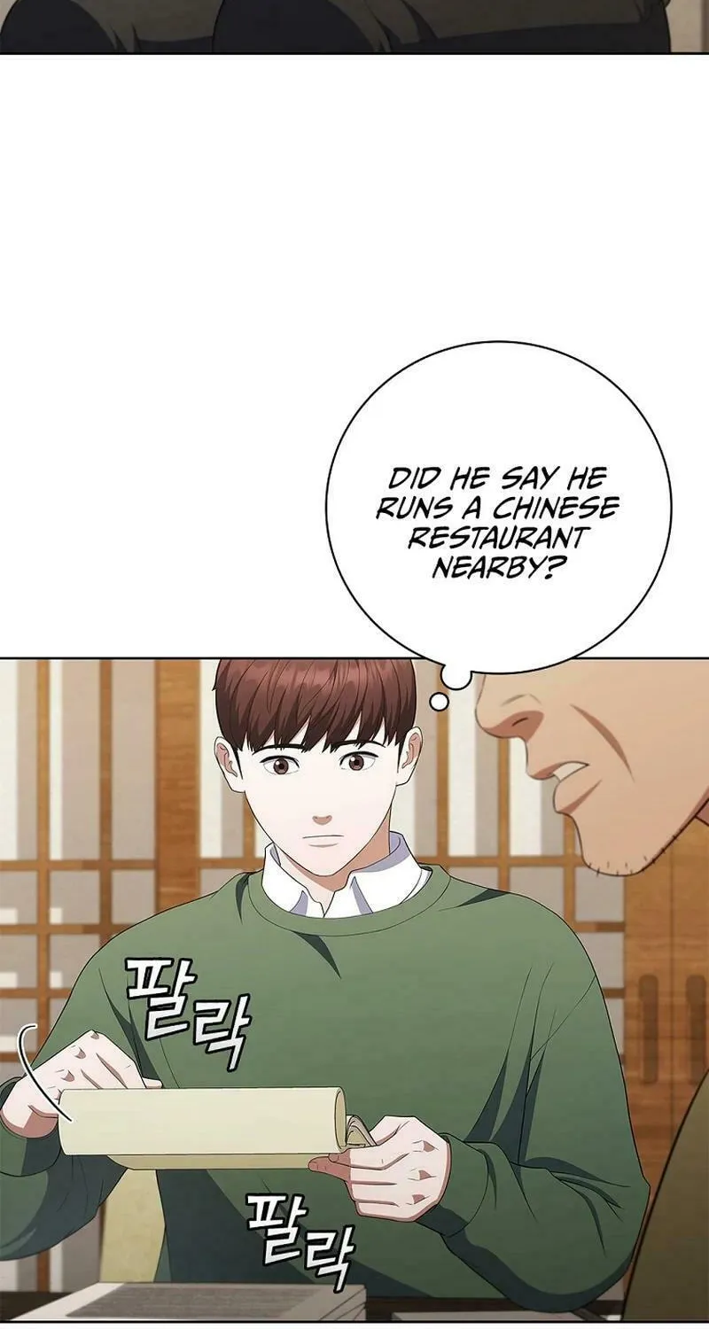 Read I Can Do It chapter 43 image 60 on Lezhin