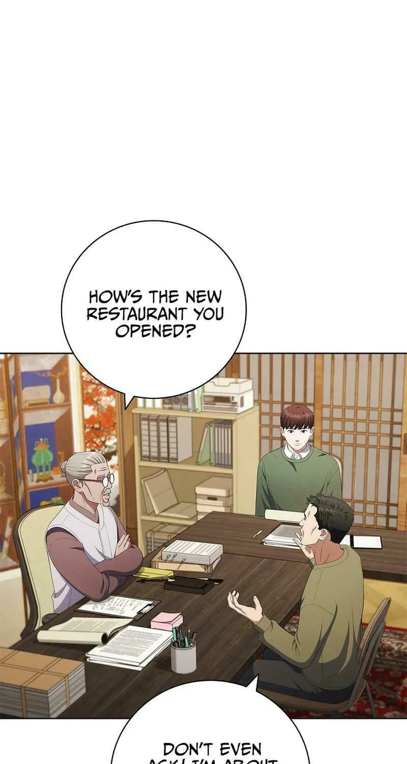 Read I Can Do It chapter 43 image 61 on Lezhin