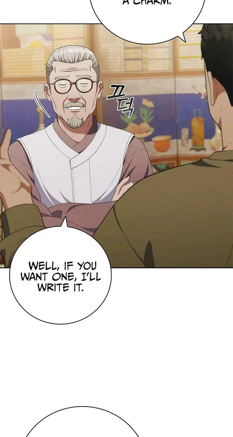 Read I Can Do It chapter 43 image 66 on Lezhin