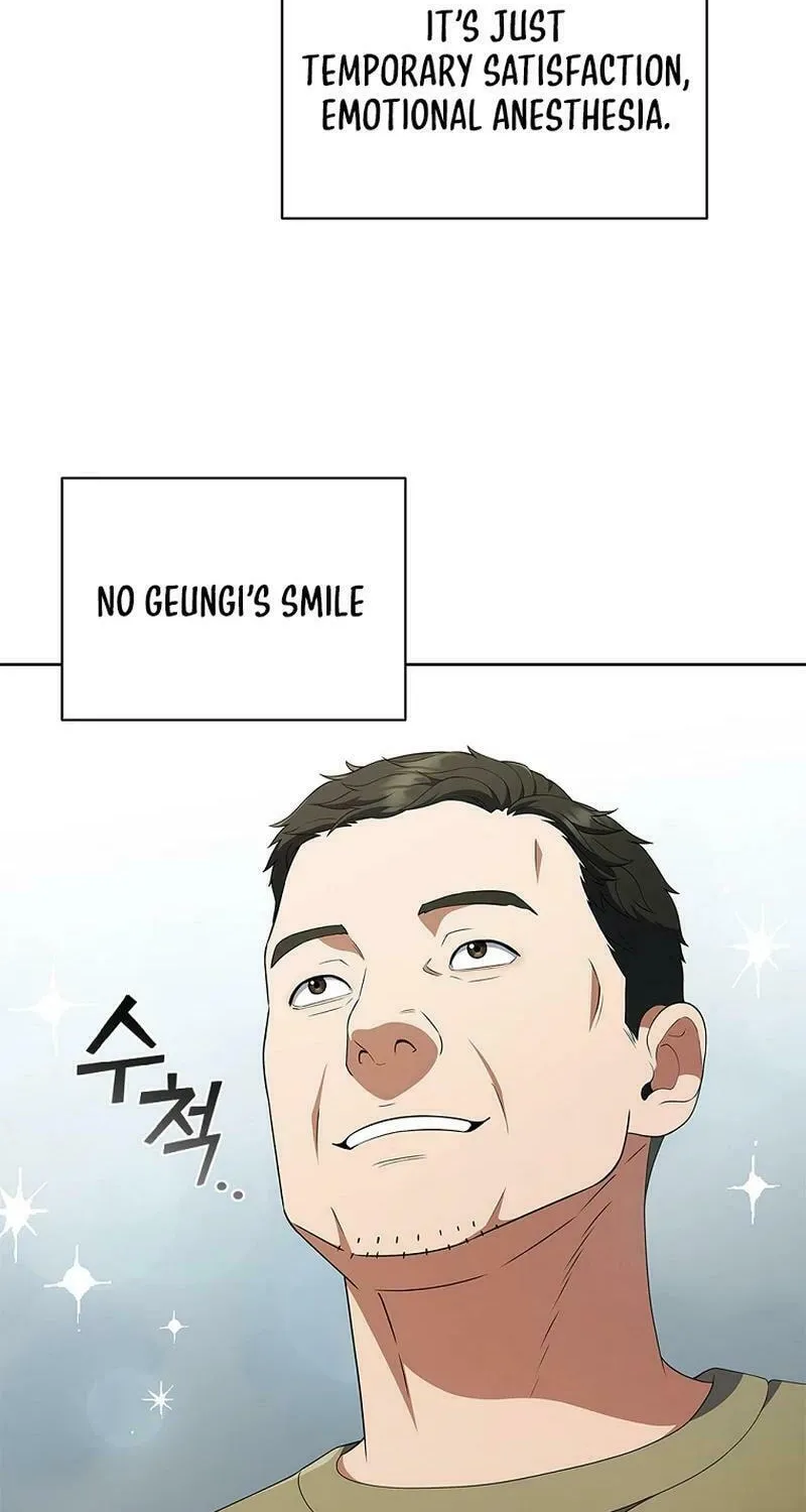 Read I Can Do It chapter 43 image 71 on Lezhin