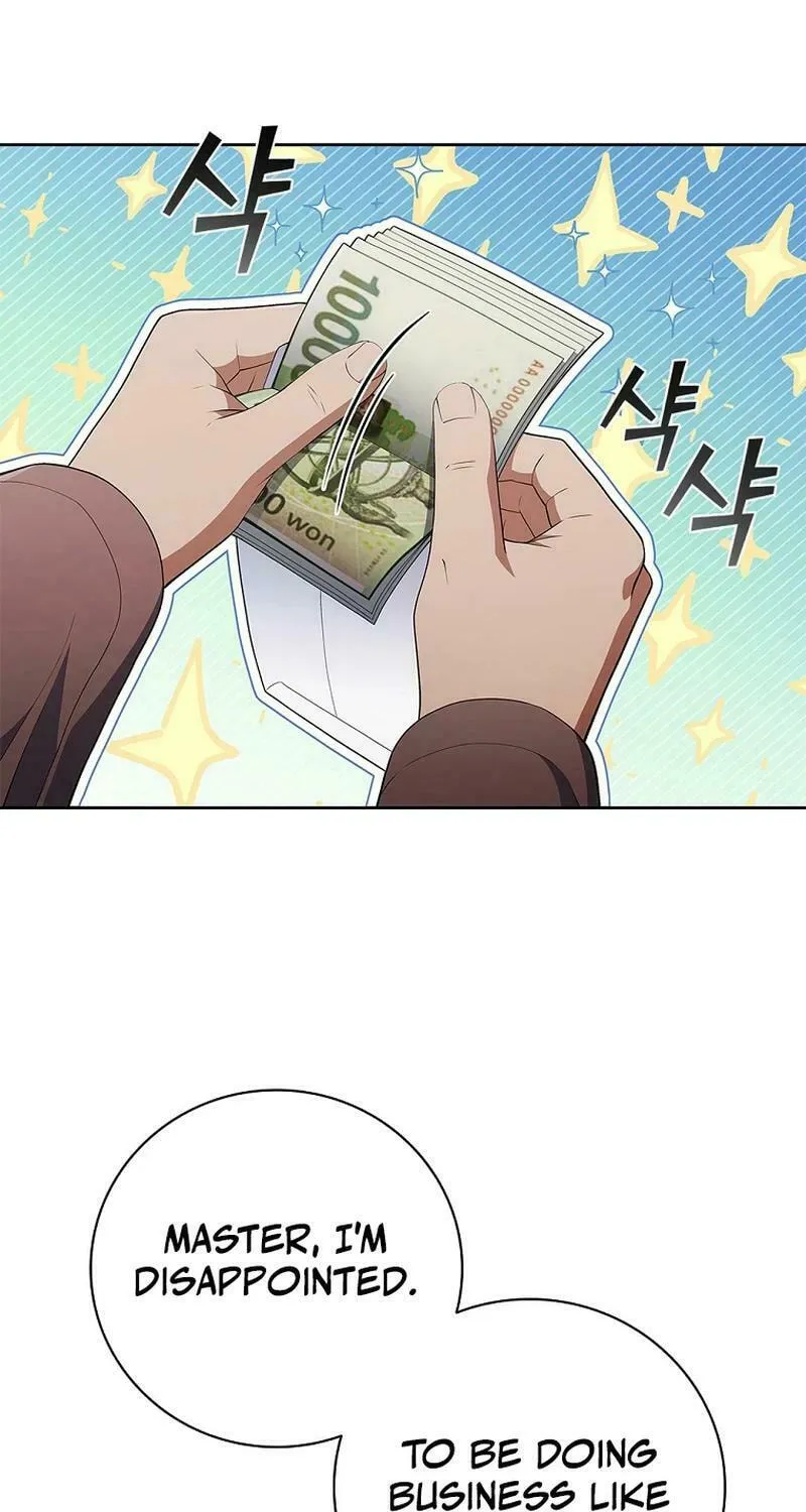 Read I Can Do It chapter 43 image 73 on Lezhin