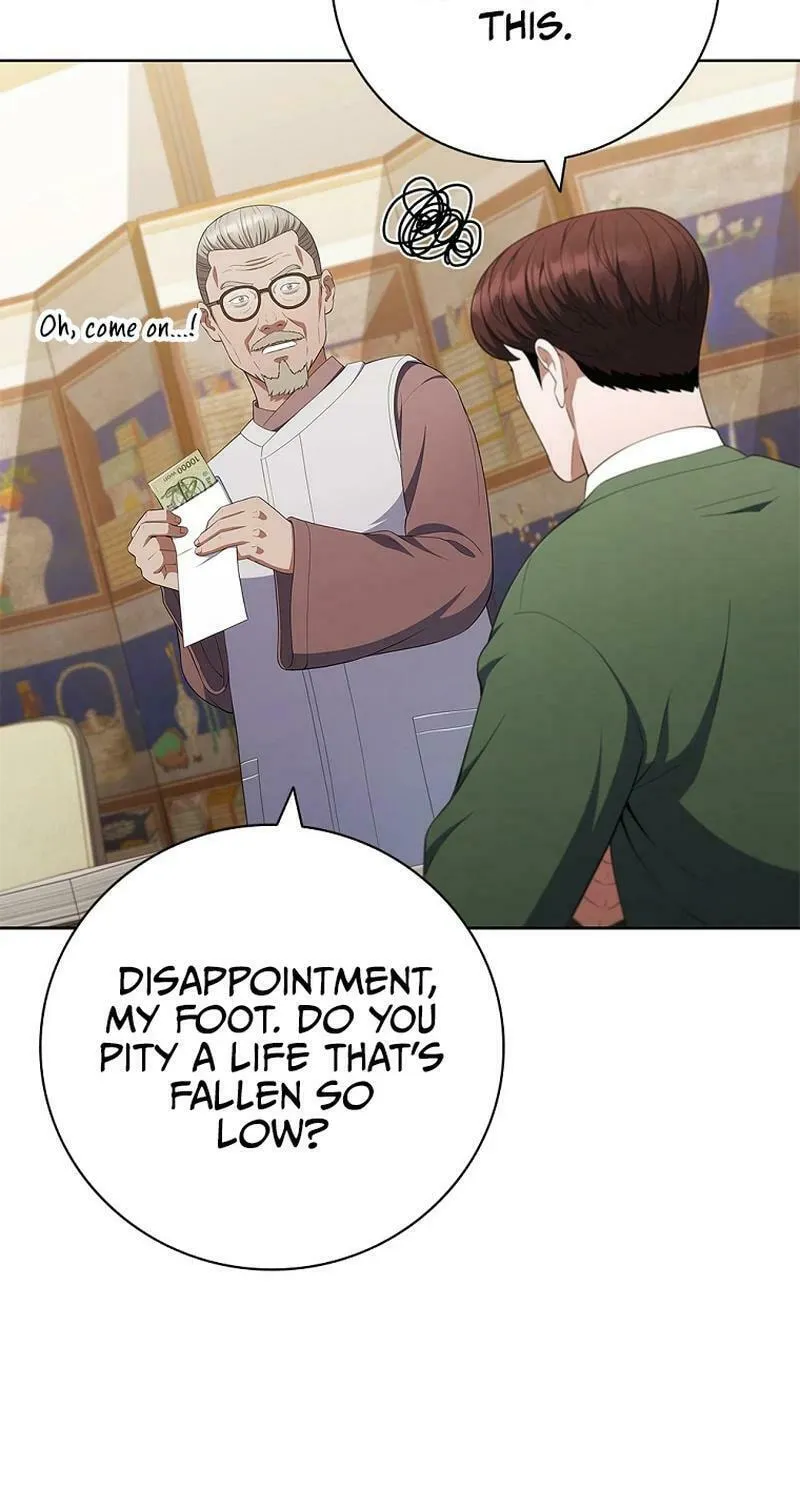 Read I Can Do It chapter 43 image 74 on Lezhin