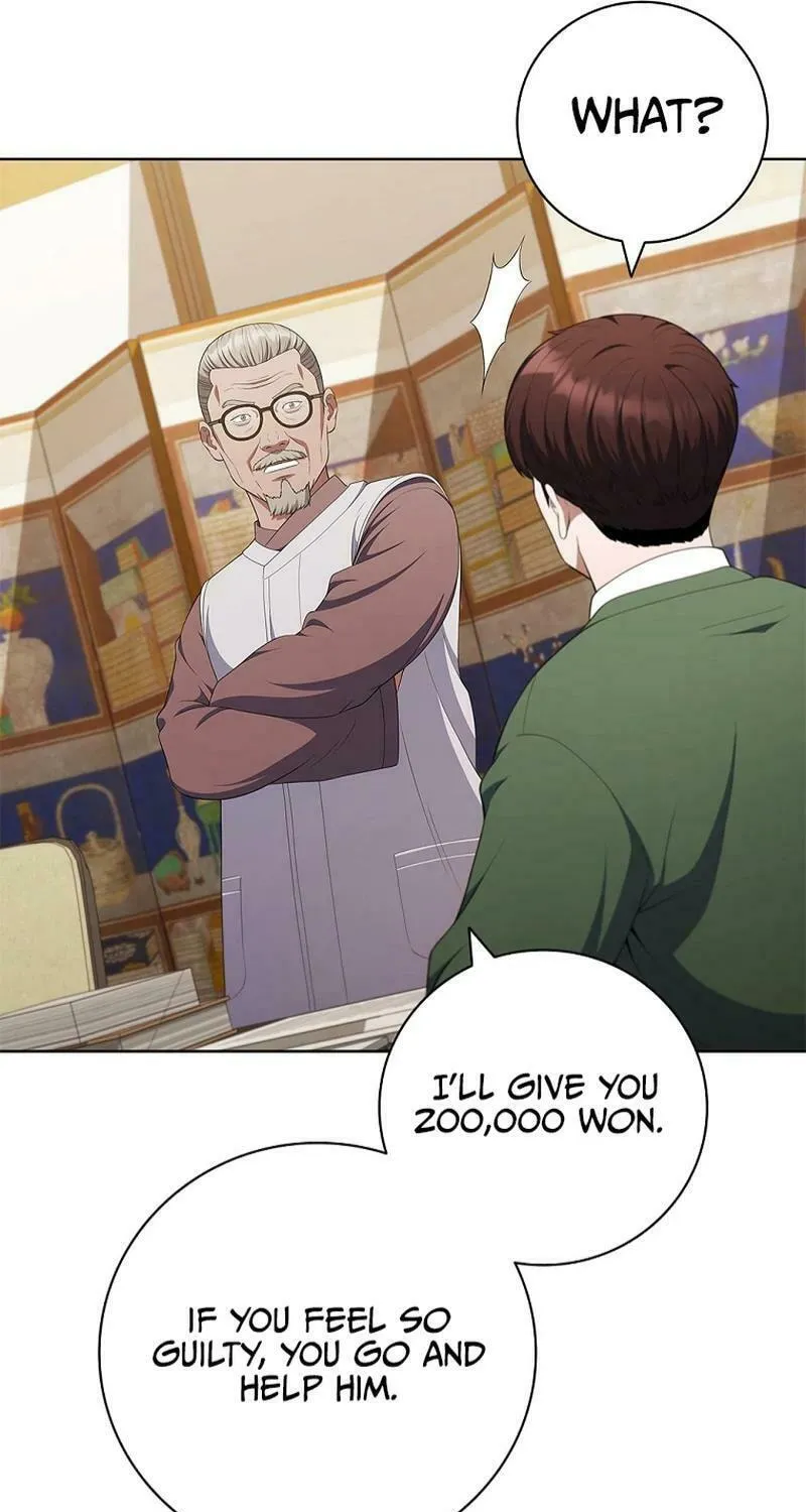 Read I Can Do It chapter 43 image 80 on Lezhin