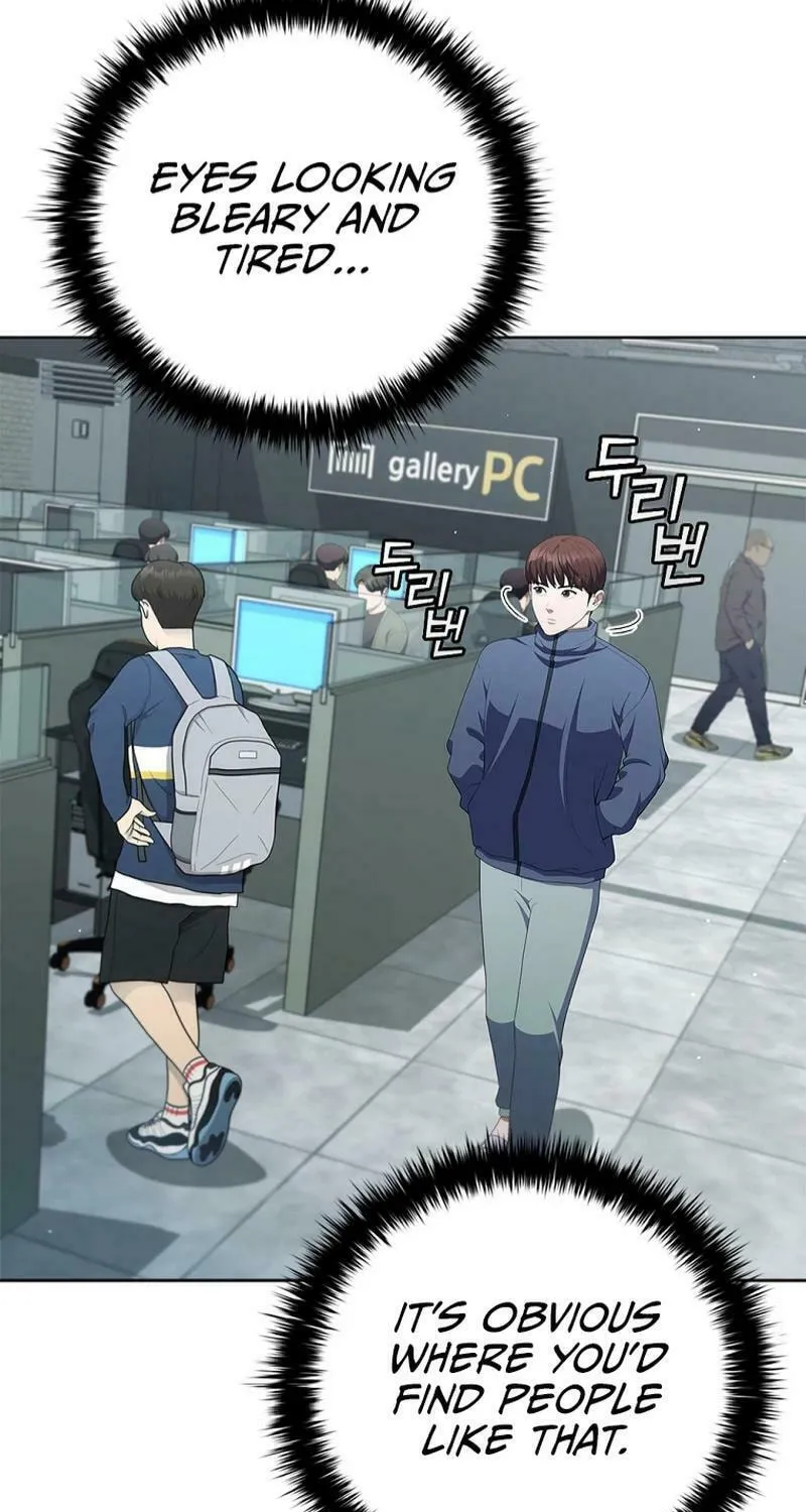 Read I Can Do It chapter 43 image 84 on Lezhin