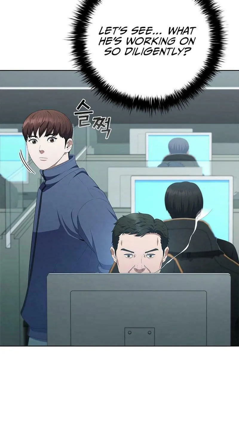 Read I Can Do It chapter 43 image 87 on Lezhin