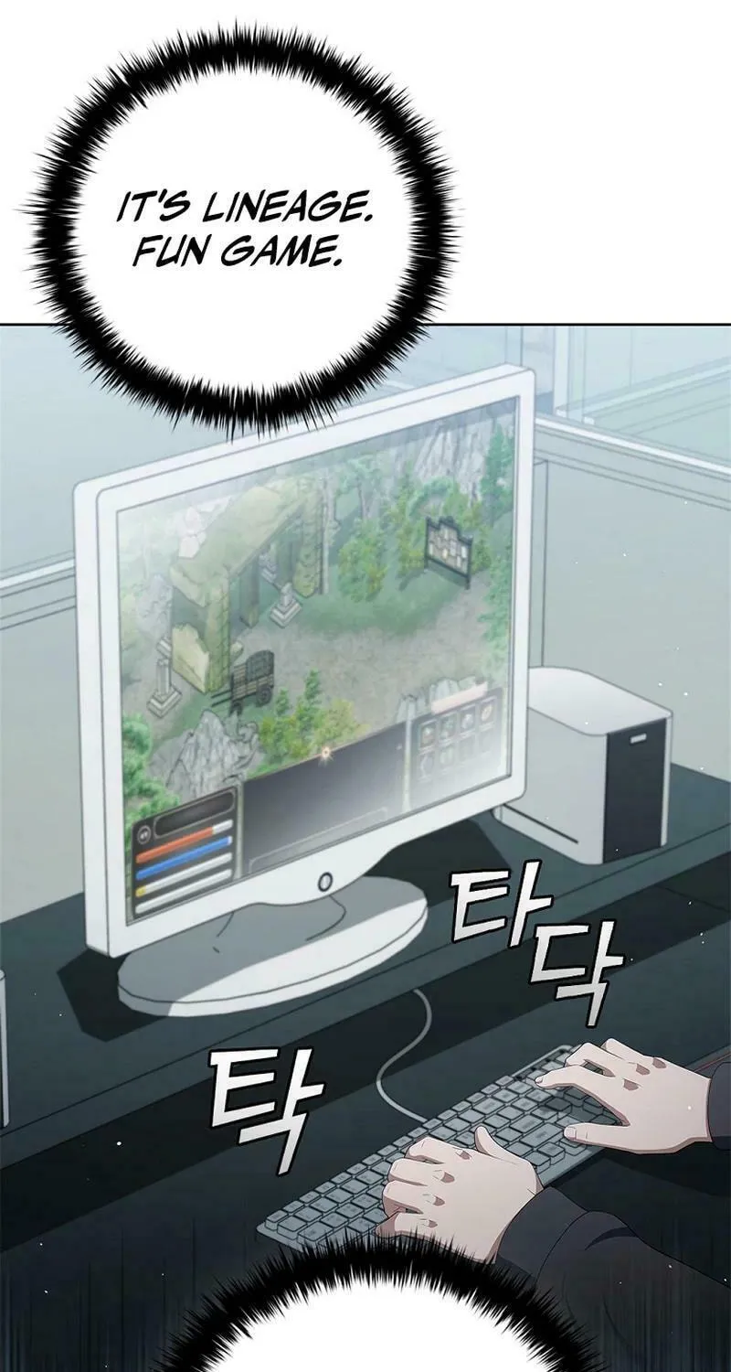 Read I Can Do It chapter 43 image 88 on Lezhin