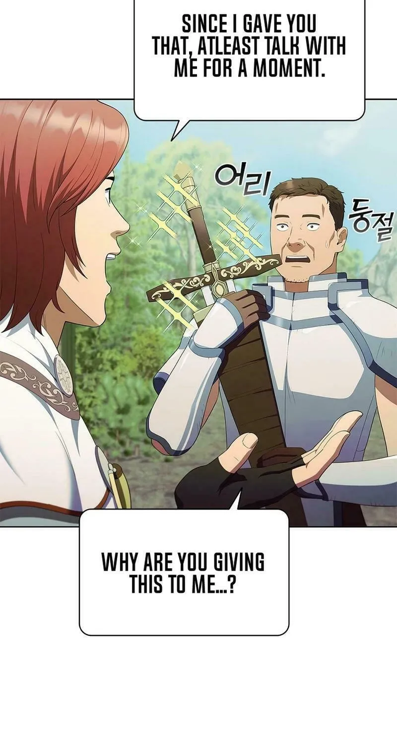 Read I Can Do It chapter 44 image 12 on Lezhin