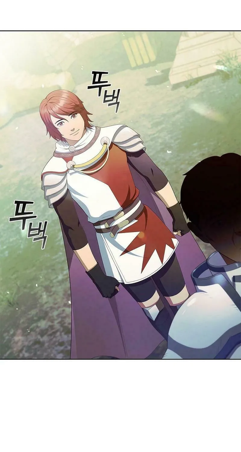 Read I Can Do It chapter 44 image 2 on Lezhin