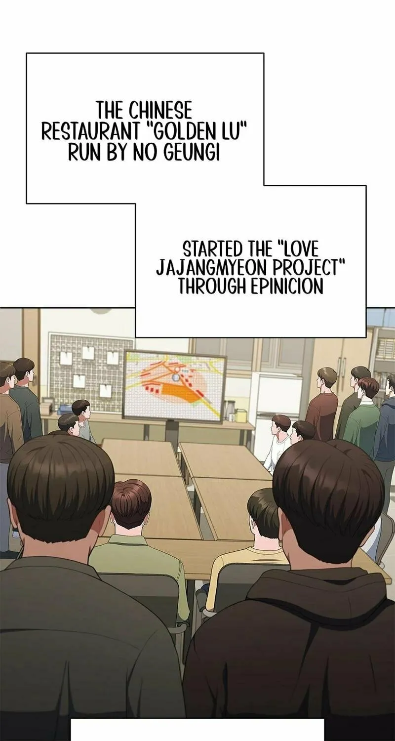 Read I Can Do It chapter 44 image 24 on Lezhin
