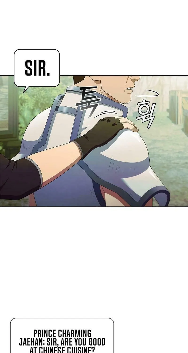 Read I Can Do It chapter 44 image 3 on Lezhin