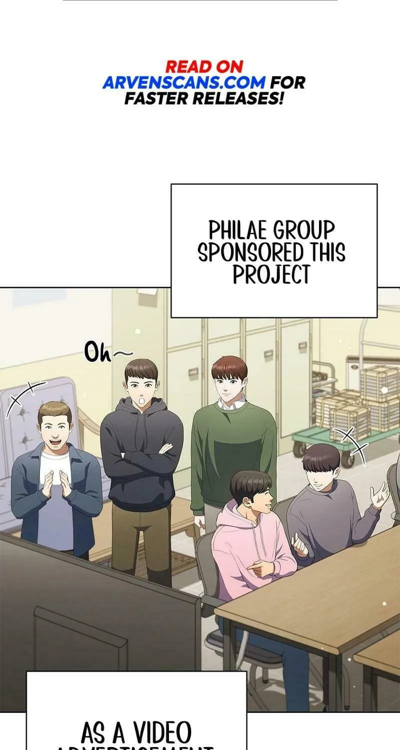 Read I Can Do It chapter 44 image 32 on Lezhin
