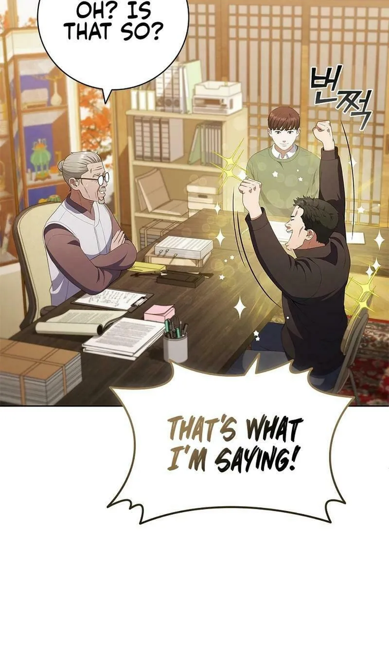 Read I Can Do It chapter 44 image 48 on Lezhin