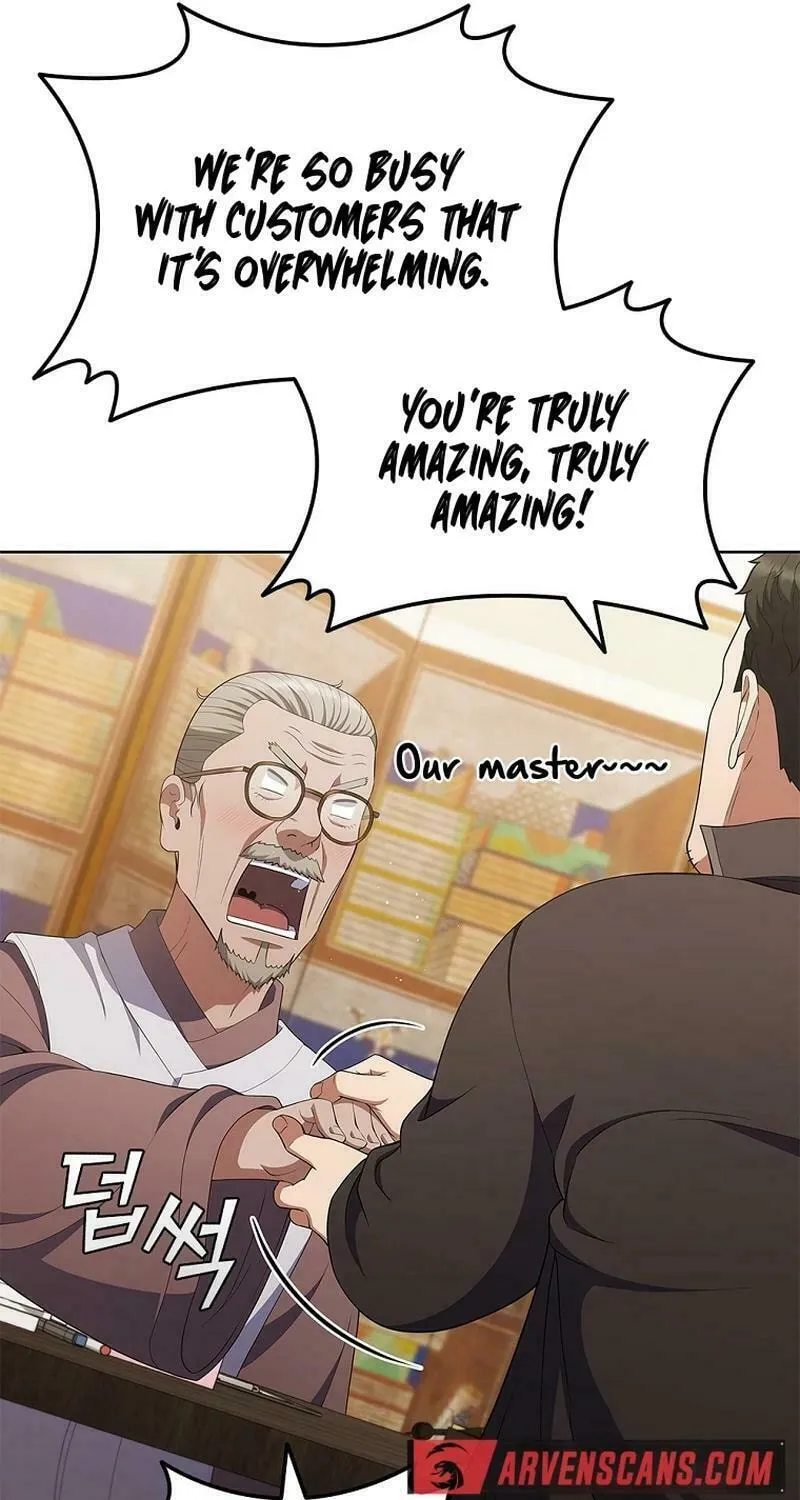 Read I Can Do It chapter 44 image 49 on Lezhin